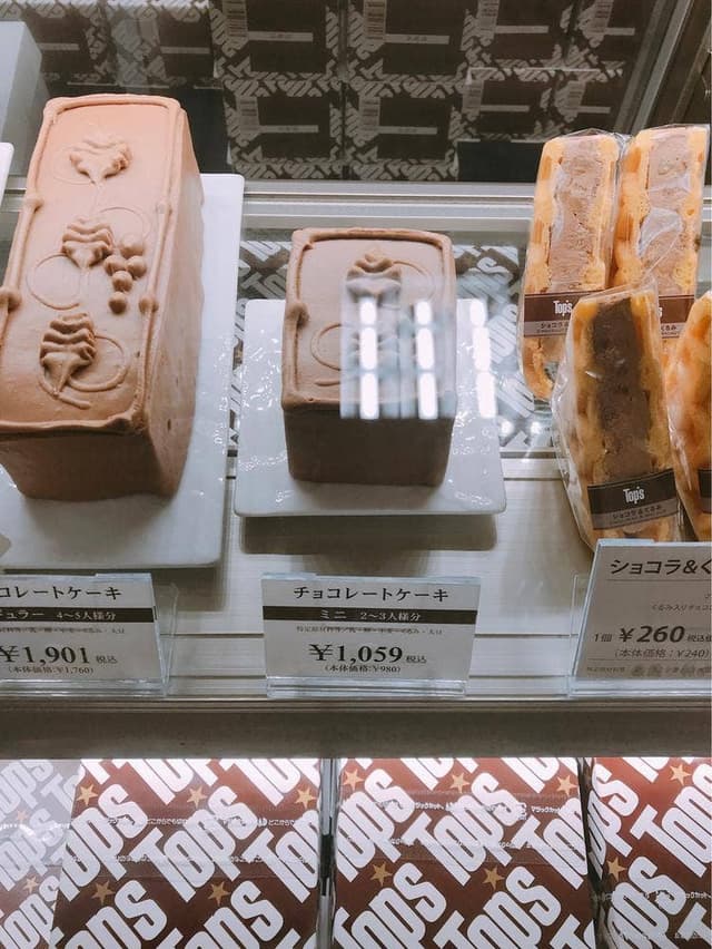 トップス 東武百貨店船橋店 - サブ画像3
