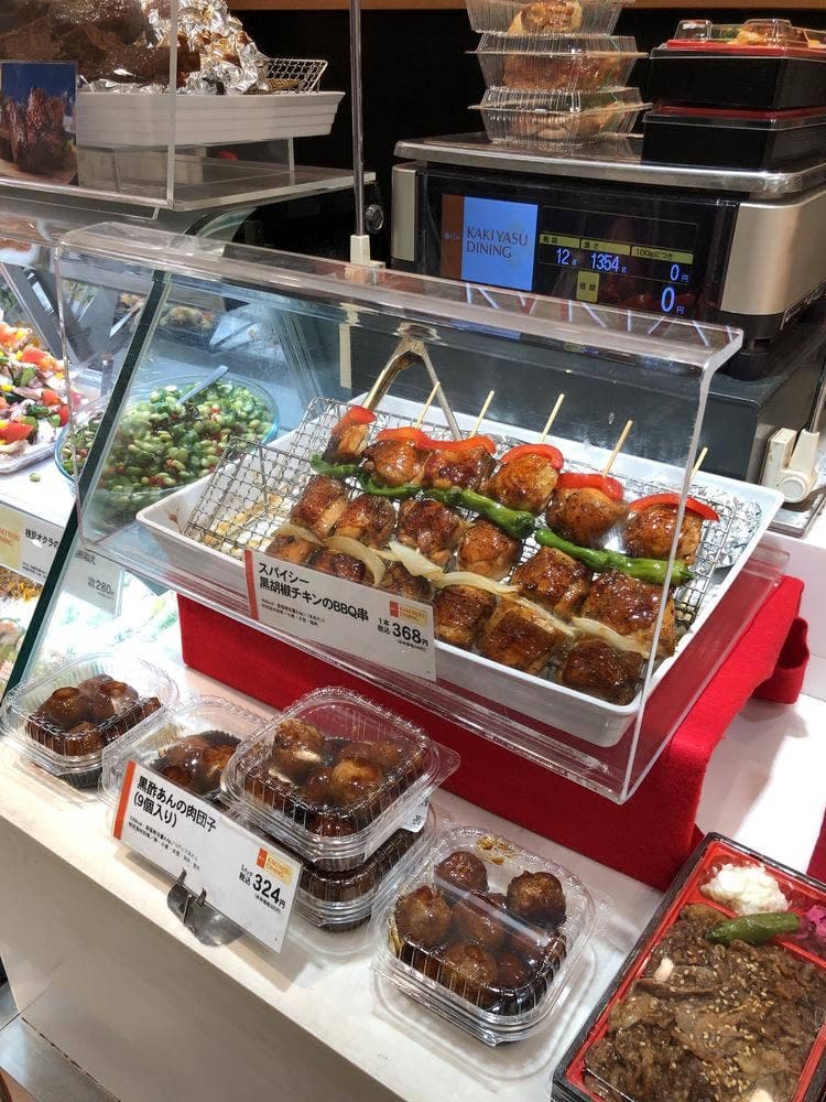 柿安ダイニング 三越名古屋栄本店グルメプラザ