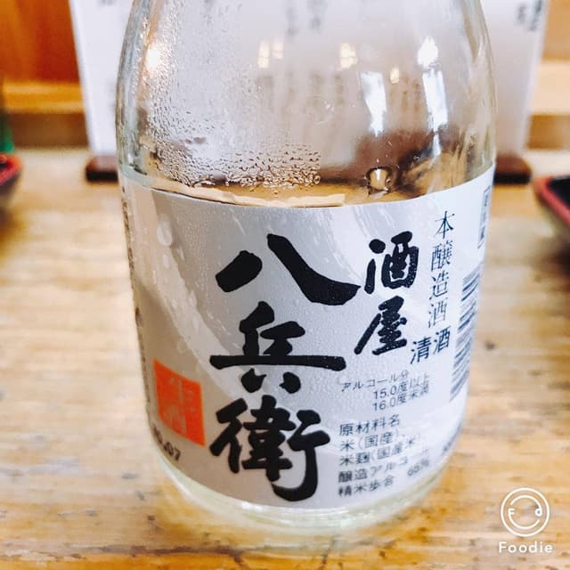 むら田 - サブ画像2