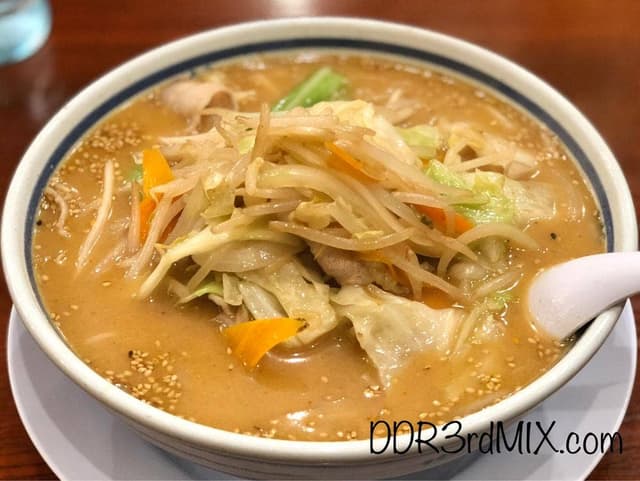 ラーメン ねぎっこ 競輪場通り店 - サブ画像2
