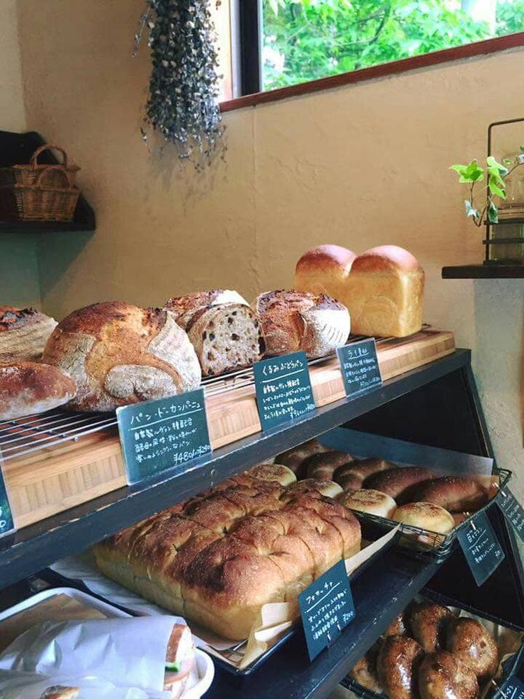 Natural Bakery 日々舎