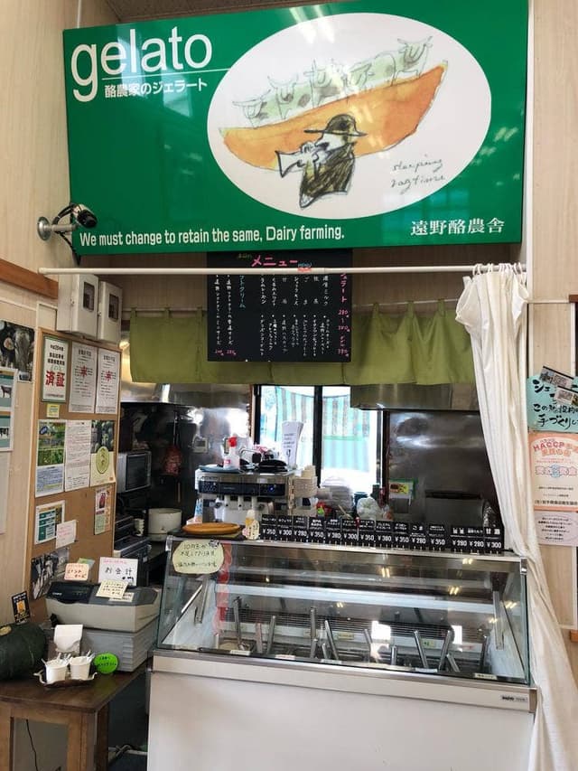 まみー’Sキッチン - サブ画像1
