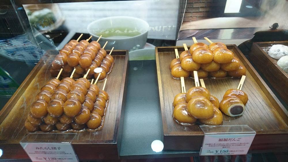 ありあけ本館ハーバーズムーン 鎌倉レ・ザンジュ プリンスペペ店