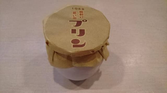 ありあけ本館ハーバーズムーン 鎌倉レ・ザンジュ プリンスペペ店 - サブ画像3