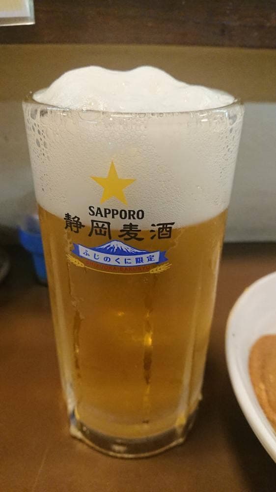 ほうとく酒蔵 - サブ画像1