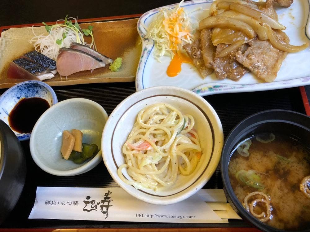 えび寿 本店