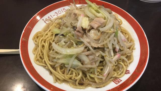 東園 - サブ画像3