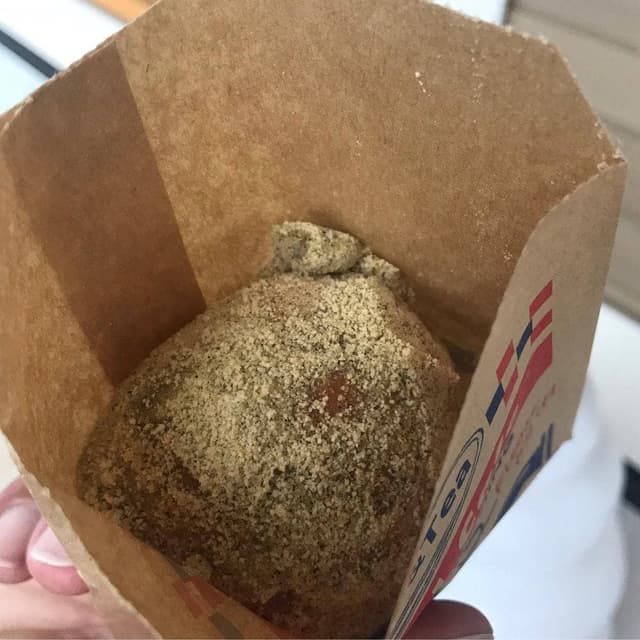 レストハウス ふるさと - サブ画像1