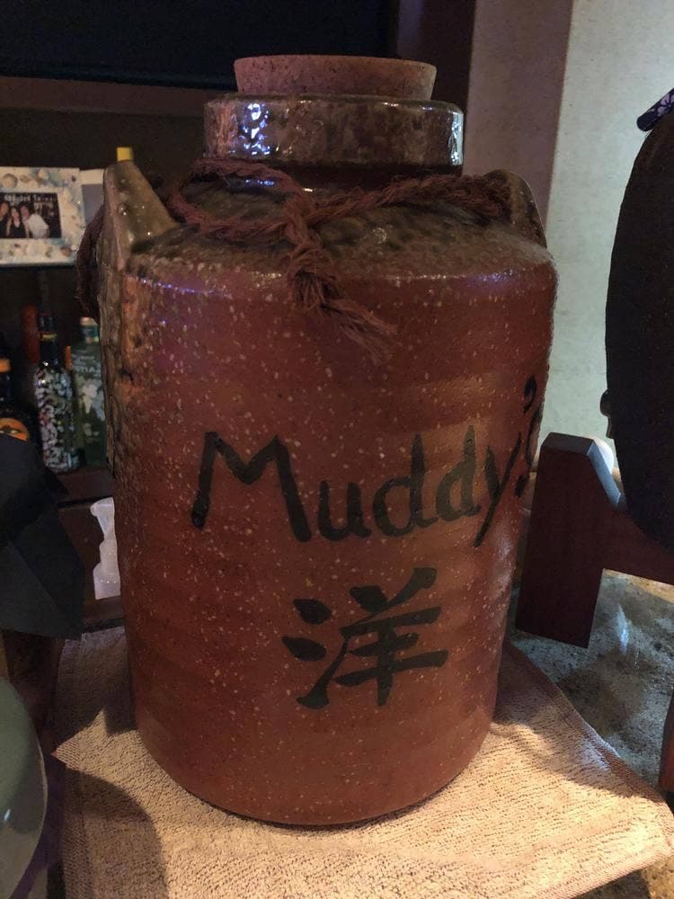 焼酎Bar Muddy's 洋