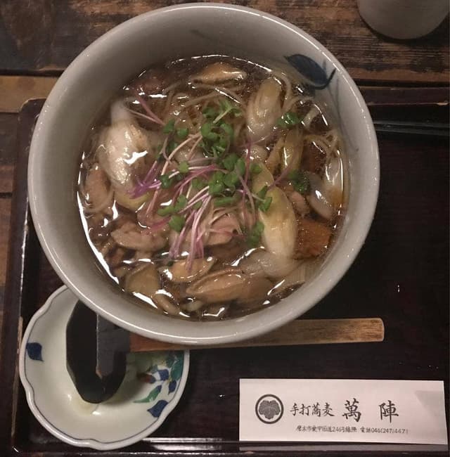 萬陣 - サブ画像1