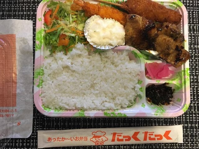 あったか～いお弁当 たっくたっく 五反田店 - サブ画像2