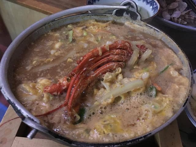 あじっこ - サブ画像1