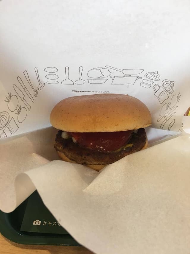モスバーガー 広島十日市店 - サブ画像2