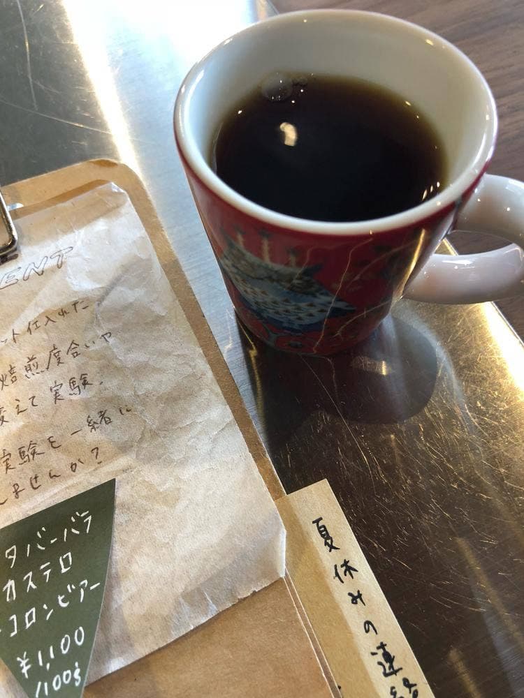 大山崎COFFEE ROASTERS