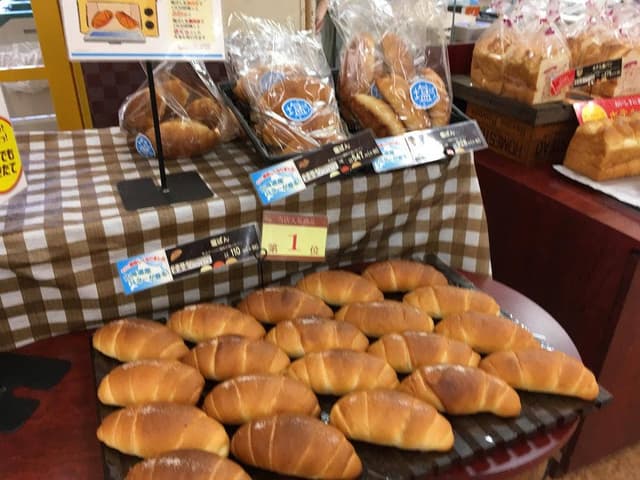 ベルナール アピタ金沢店 - サブ画像2