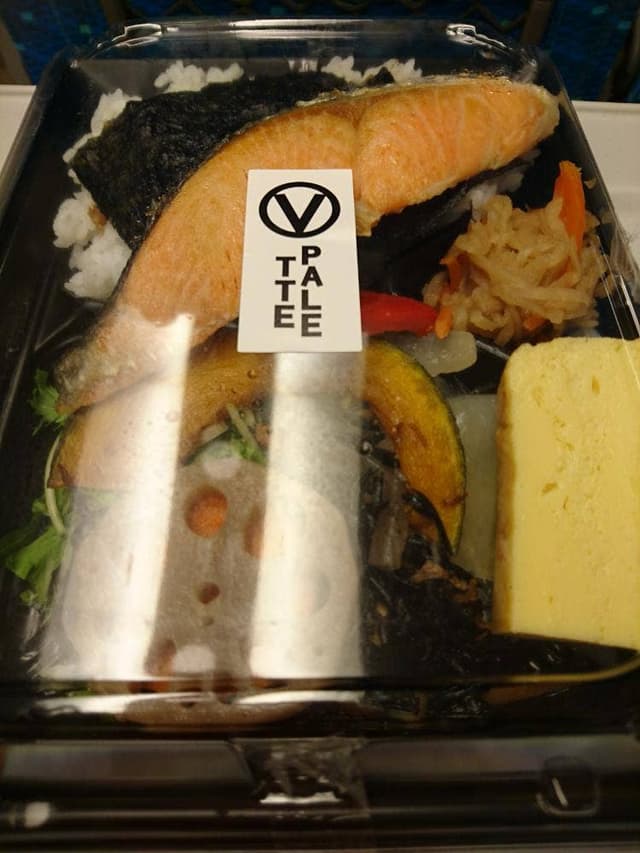 V PALETTE 新大阪店 - サブ画像1