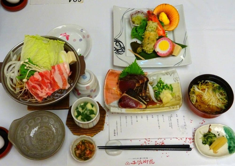 土佐御苑 花蝶庵