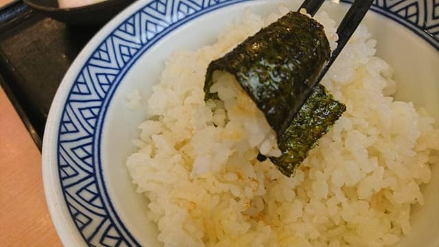 吉野家 16号線西谷店 - サブ画像1