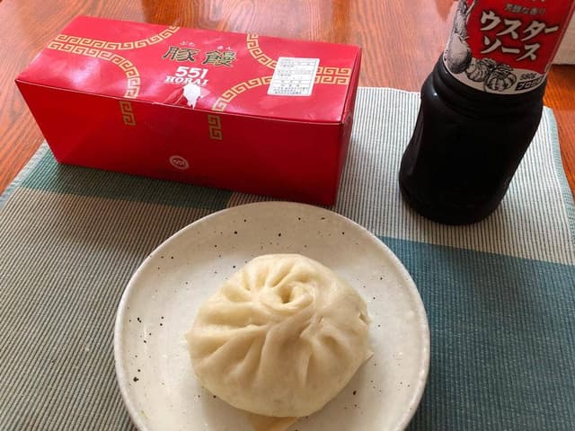 551蓬莱 阪急西宮北口駅店 - サブ画像2