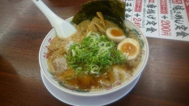 ラーメン魁力屋 北山店 - サブ画像1