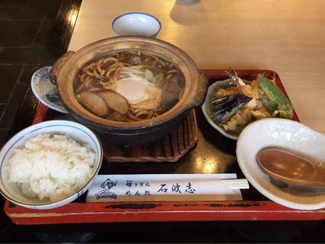 石波志本店 - サブ画像3
