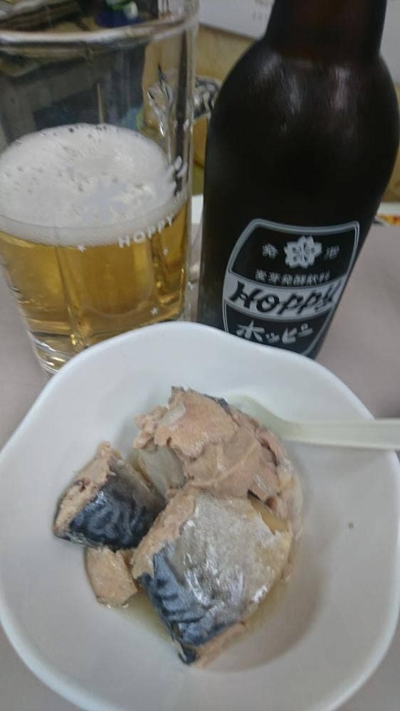伊勢屋酒店