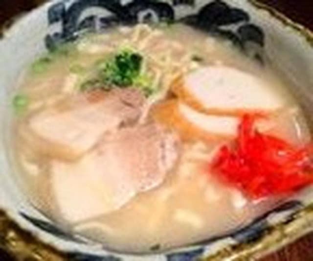 轟屋 - サブ画像2