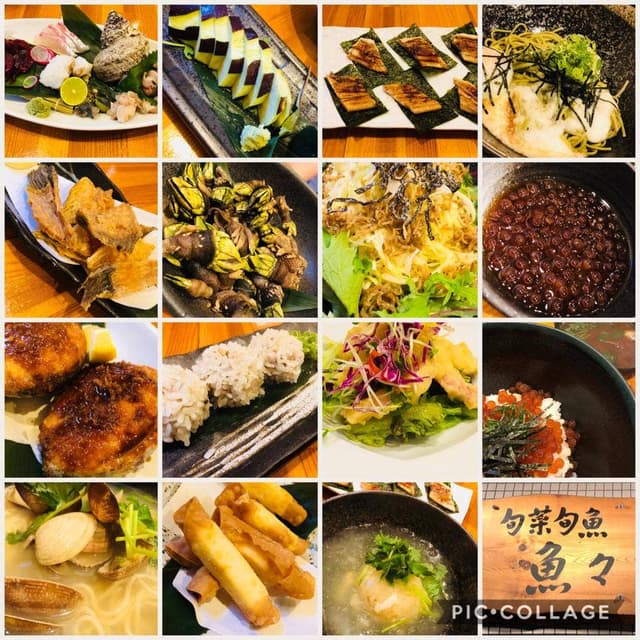 旬菜旬魚 魚々 - サブ画像1