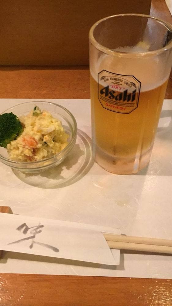 おふく - サブ画像1
