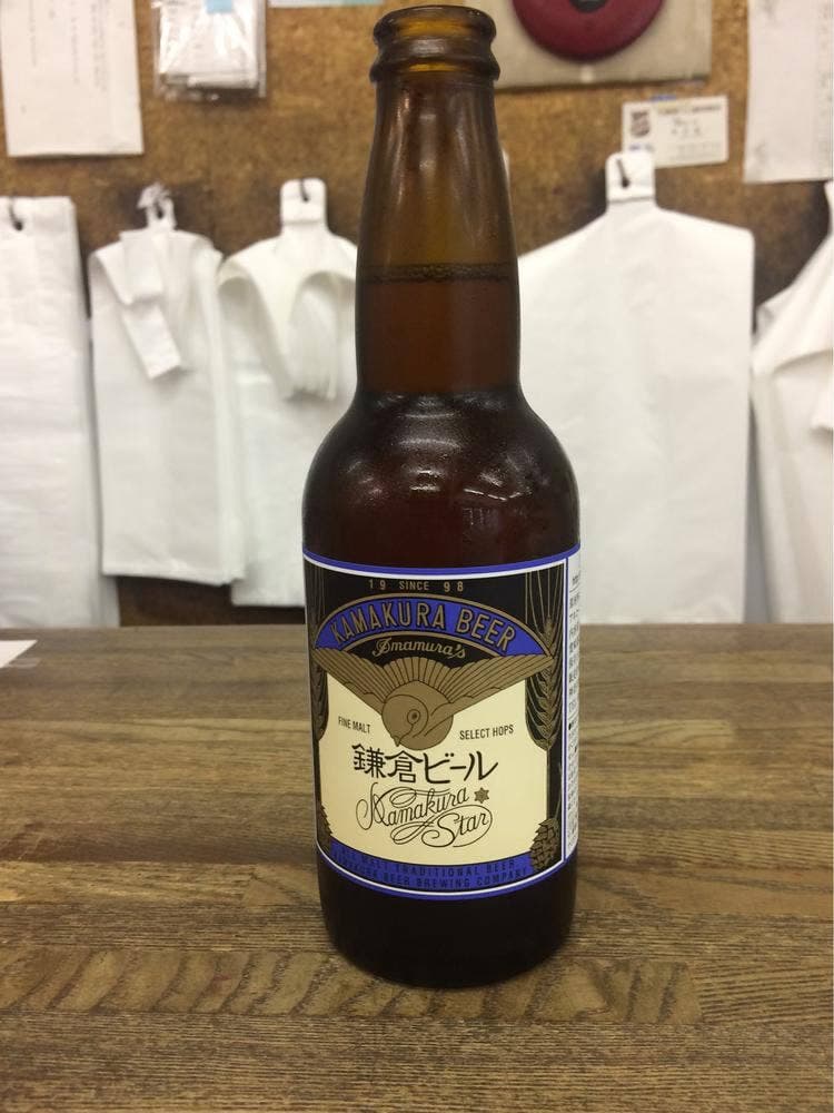 相模屋酒店