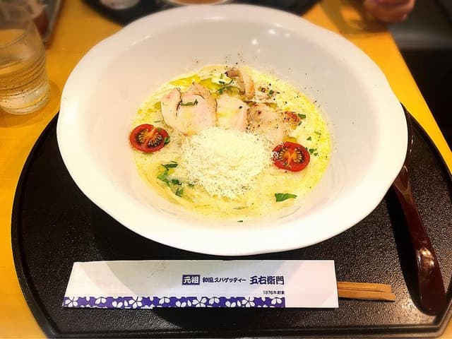 洋麺屋 五右衛門 セレオ八王子店 - サブ画像1