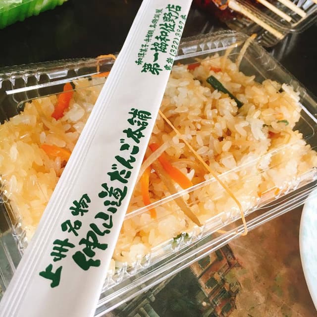 第一協和佐野店 - サブ画像1
