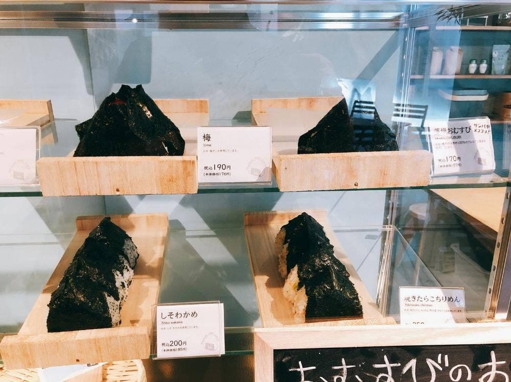 OMUSUBI AND CAFE 38