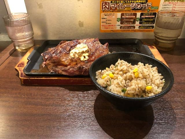 いきなりステーキ つくば研究学園店 - サブ画像3