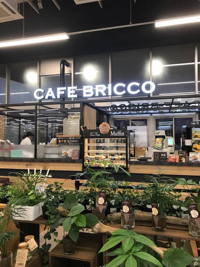 カフェブリッコ 木更津金田店 - サブ画像1