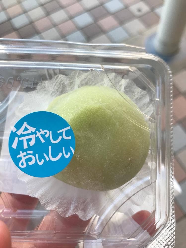 口福堂 イオンモール各務原店