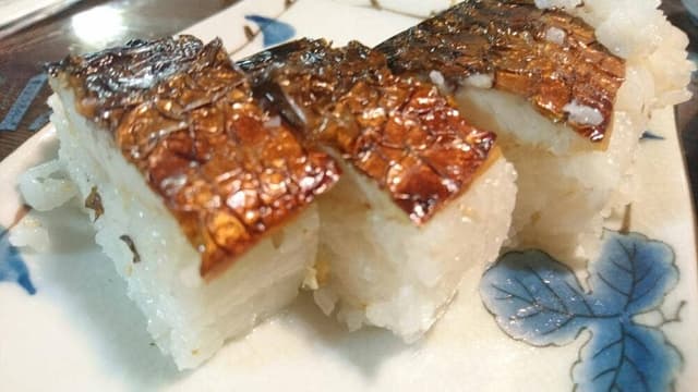 へしこ館 - サブ画像1