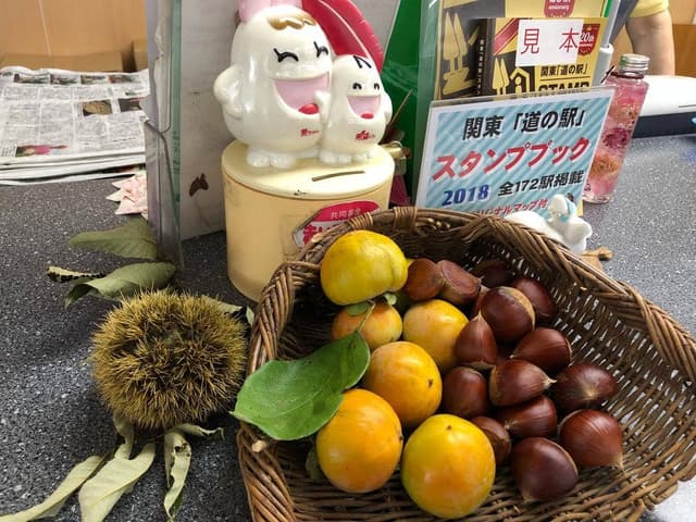 道の駅とみざわ - サブ画像2