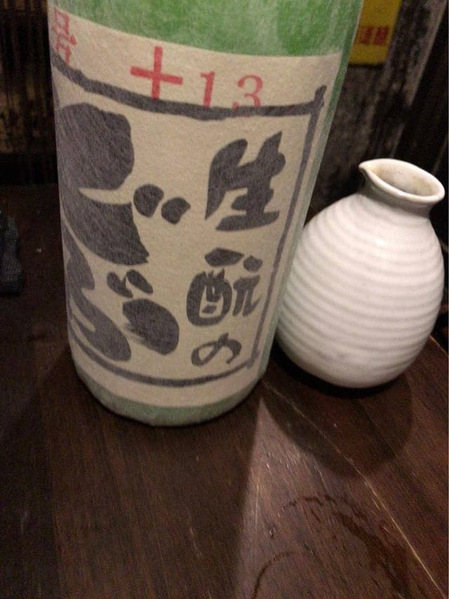 作 - サブ画像1