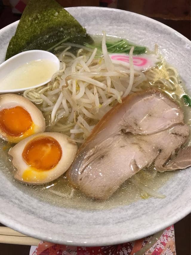 ラーメンいっ歩 - サブ画像1