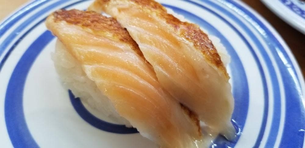 くら寿司 宇治槇島店