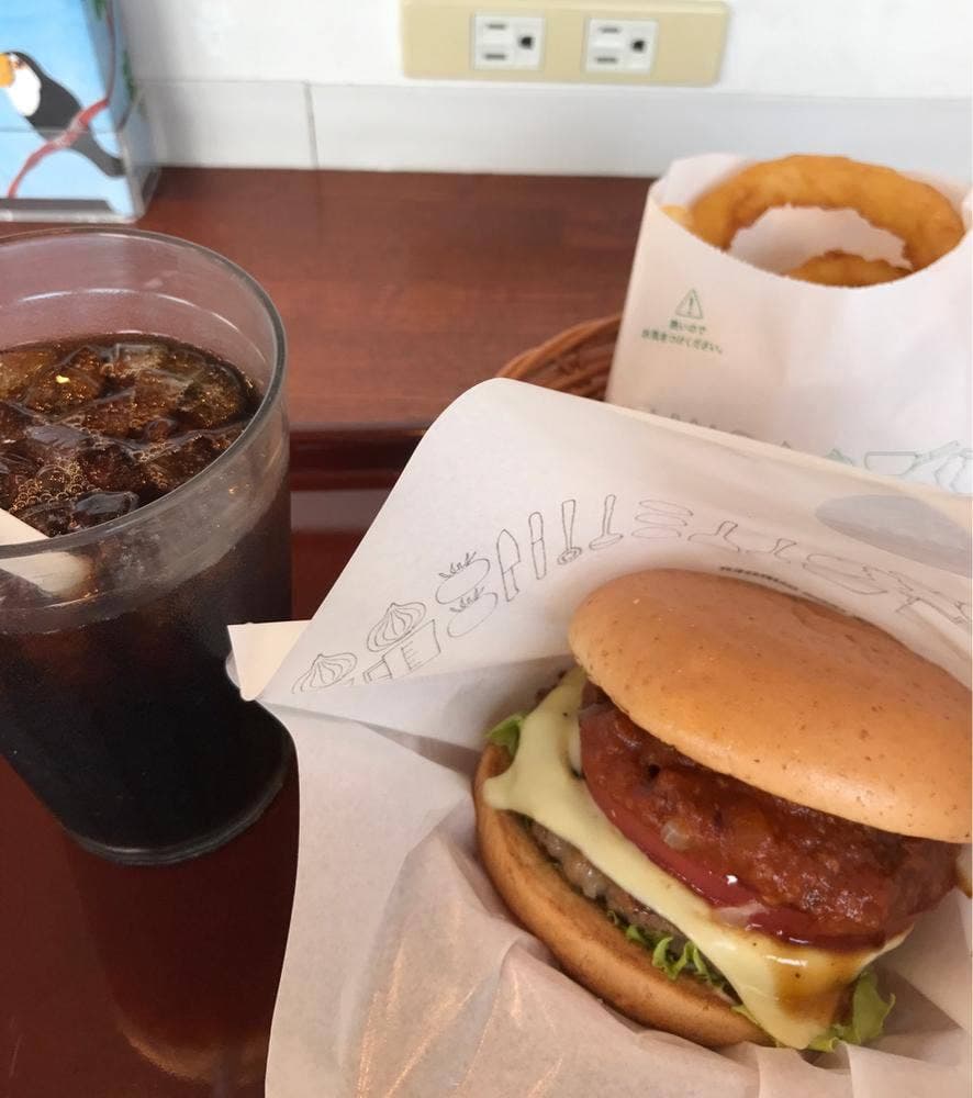 モスバーガー 八王子みなみ野店