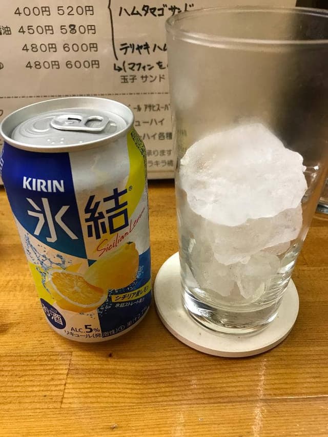 たこ焼き 千丸 - サブ画像1