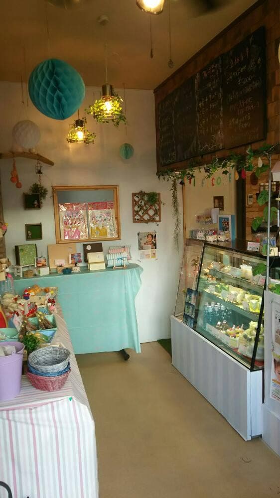 アトリエ バンリ - サブ画像1