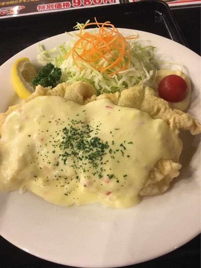 苫小牧温泉 ほのか - サブ画像3