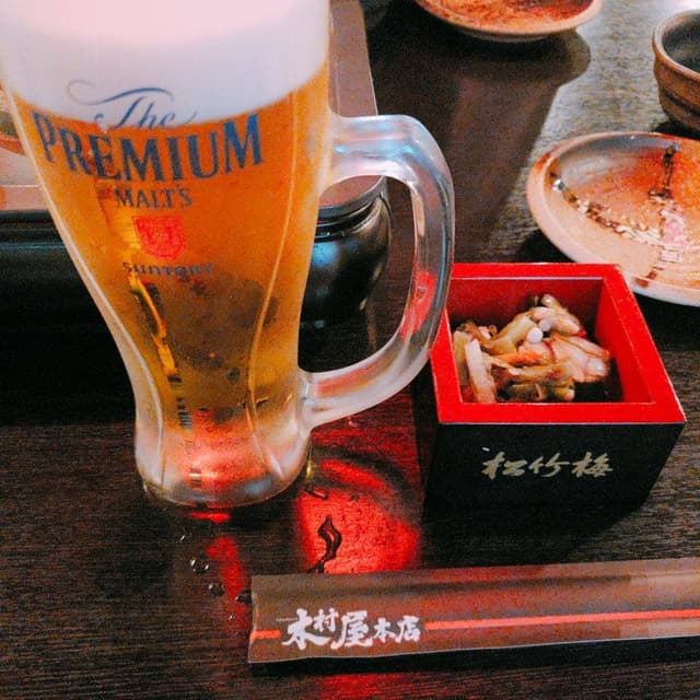木村屋本店 新宿東口 靖国通り店 - サブ画像1