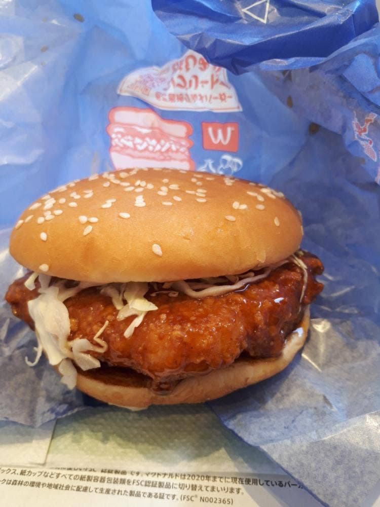 マクドナルド 佐倉寺崎店