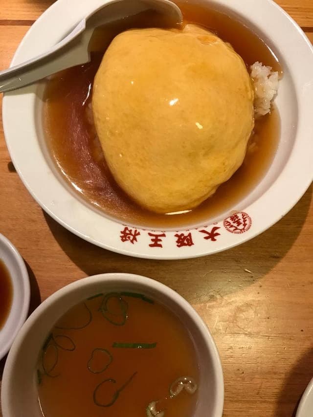 大阪王将 交野駅前店 - サブ画像3