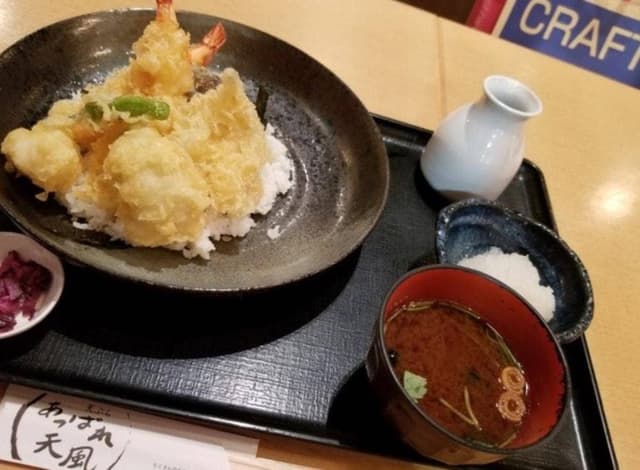 あっぱれ天風 - サブ画像1