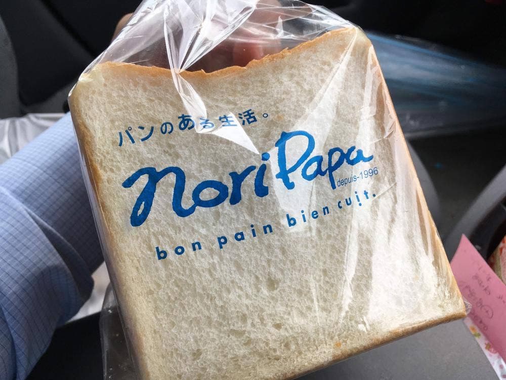 NORIPAPA 春江店